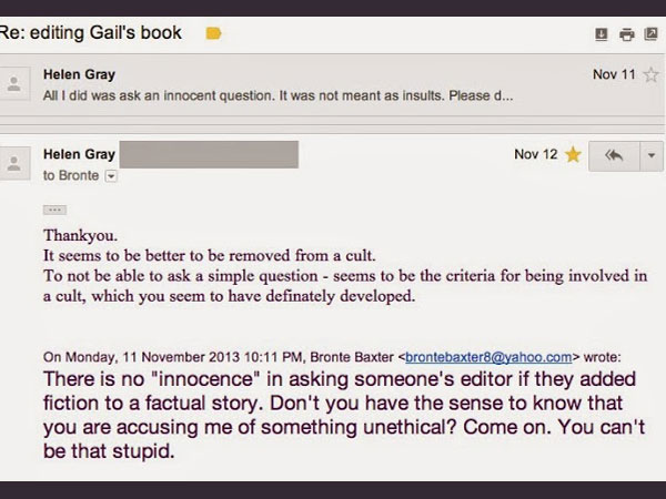  അന്യഗ്രഹ ജീവികളുടെ ആള്‍