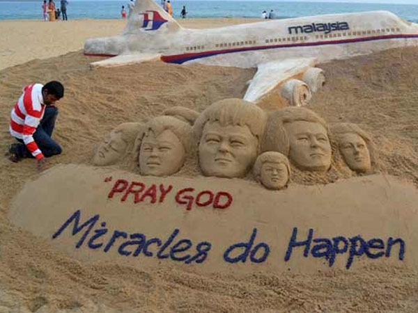 സൈനിക ആക്രമണം സൈനിക ആക്രമണം