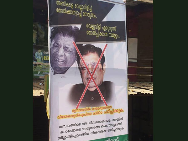 അഹമ്മദ് വേണോ