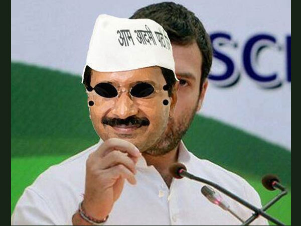 ആപ്പിന് പിന്നില്‍ കോണ്‍ഗ്രസ്