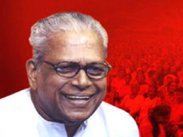 ജനനായകന്‍ വീയെസ്