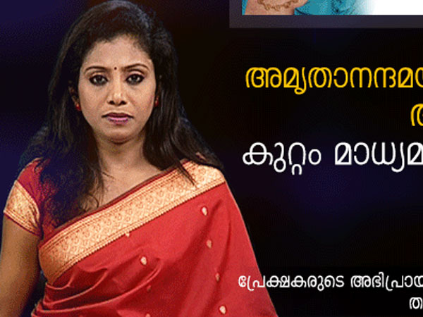 പുതിയ സിഇഒ