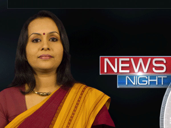  അഴിമതി ആരോപണം, പ്രശ്‌നങ്ങള്‍