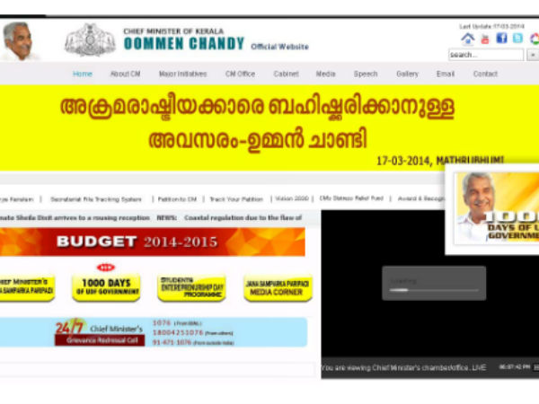 അക്രമരാഷ്ട്രീയക്കാരെ ബഹിഷ്‌കരിക്കണം
