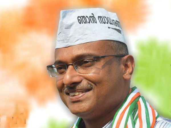 അജിത് ജോയ്