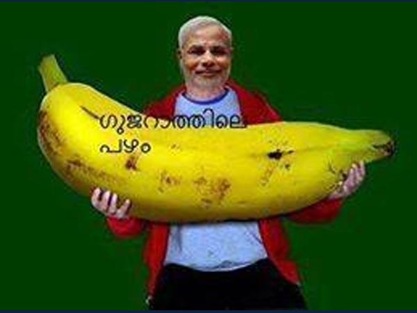 പഴമായി