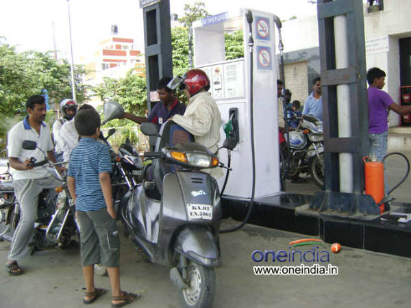 Petrol Bunk Petrol Bunk