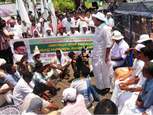 ഉദ്ഘാടനം