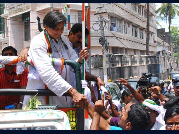 ഇത് സ്‌നേഹം