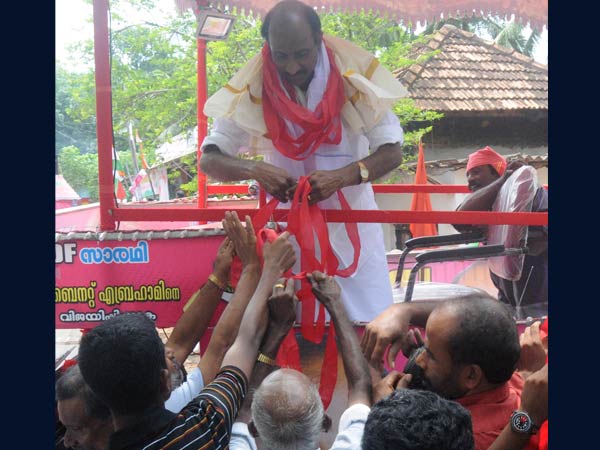 അഭിവാദ്യങ്ങള്‍