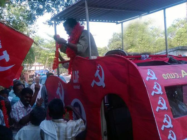 Sampath Sampath