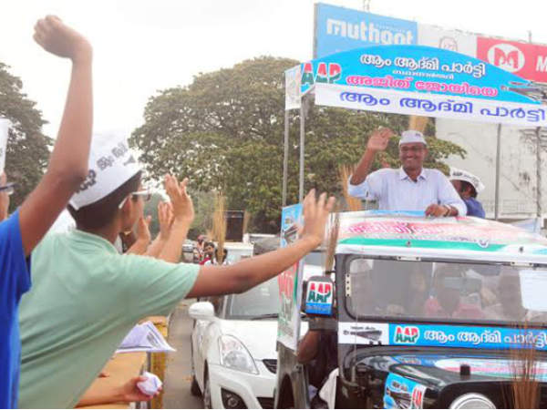 ആരാണ് അജിത് ജോയി