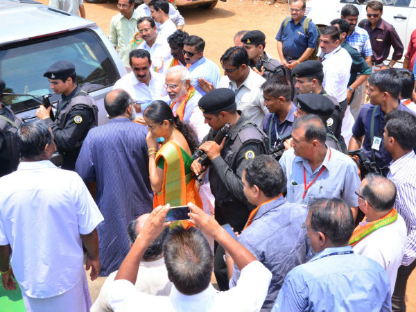 യാത്രയയപ്പ്