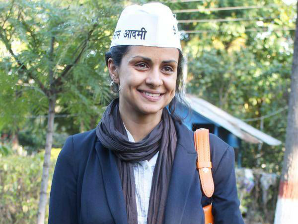 ഗുല് പനാഗ് ഗുല് പനാഗ്