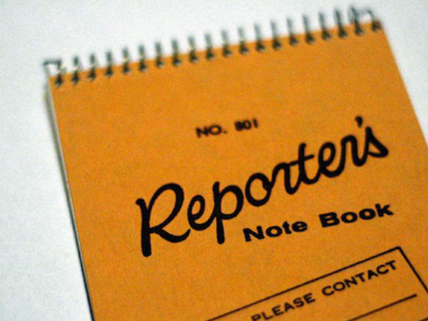 പത്ര റിപ്പോര്‍ട്ടര്‍