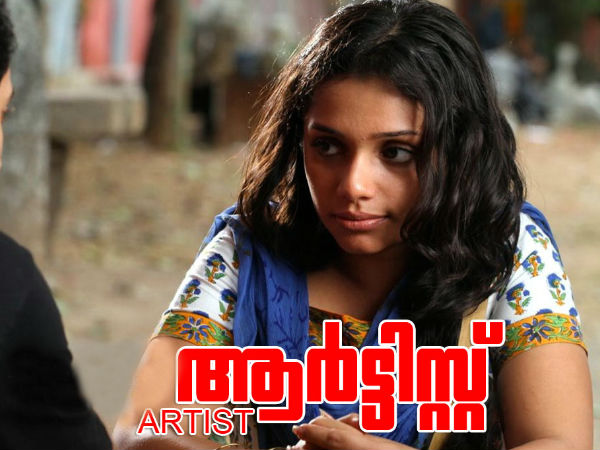 മികച്ച നടി