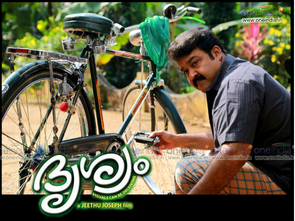 ജനപ്രിയ ചിത്രം