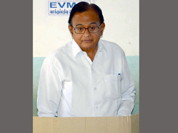 പി ചിദംബരം