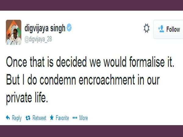 വിവാഹം ഉടന്‍