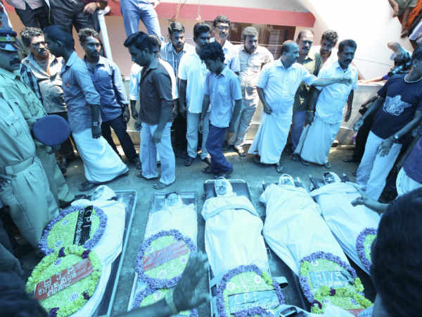 ഇത് അന്ത്യയാത്ര