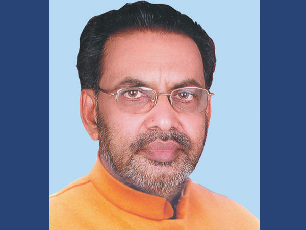 രാധാ മോഹന്‍ സിംഗ്