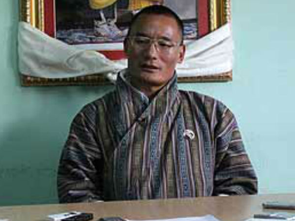 ഷെറീങ് തോബ്‌ഗേ