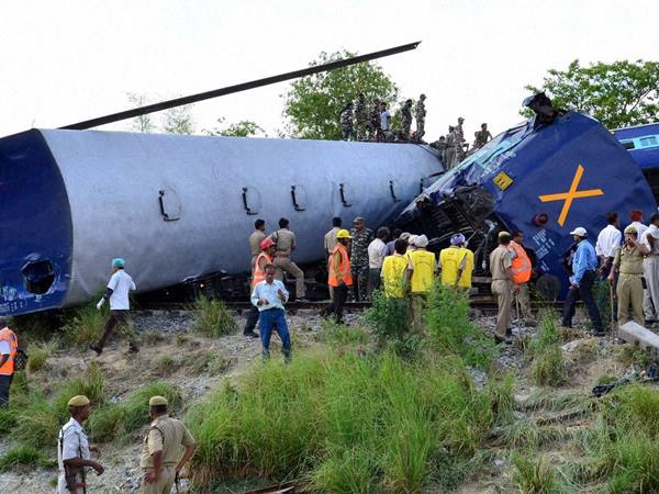 നഷ്ടപരിഹാരം