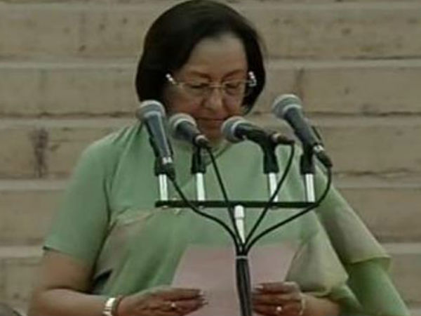 നജ്മ ഹെപ്തുള്ള