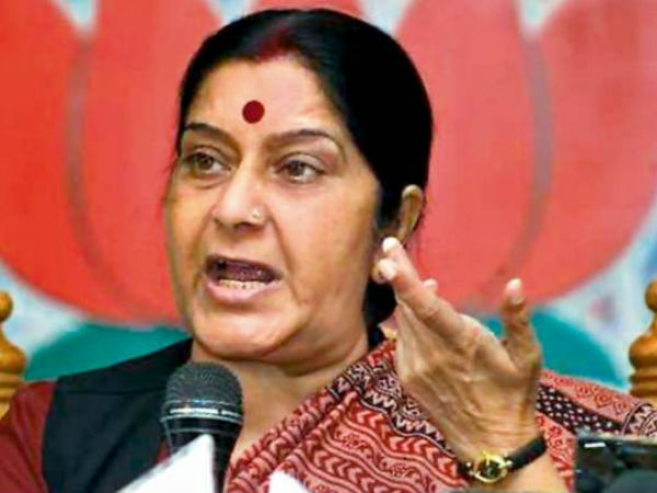 സുഷമ സ്വരാജ്