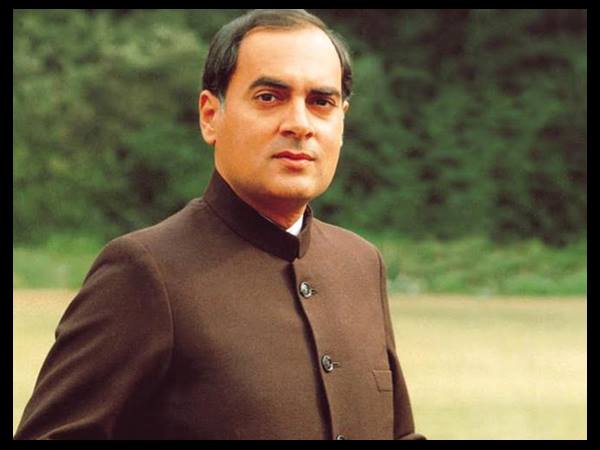 രാജീവ് ഗാന്ധി