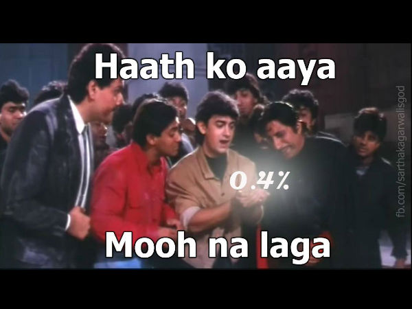 ദേ വരുന്നു 0.4%