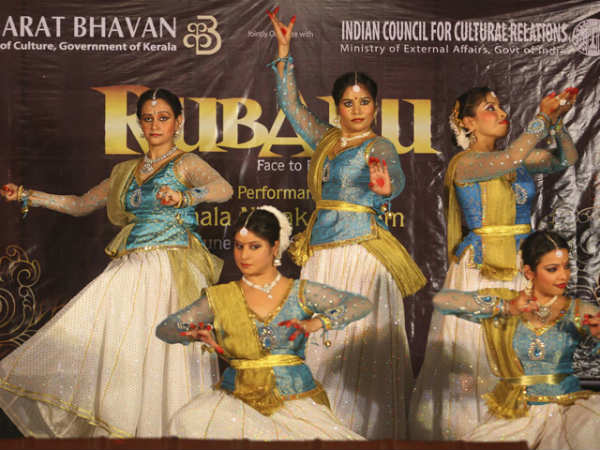 അവാധ് നവാബും കഥക്കും