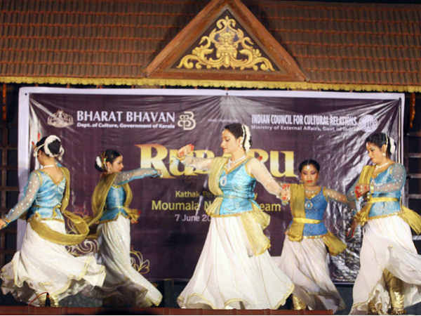 കഥകളിയും കഥക്കും