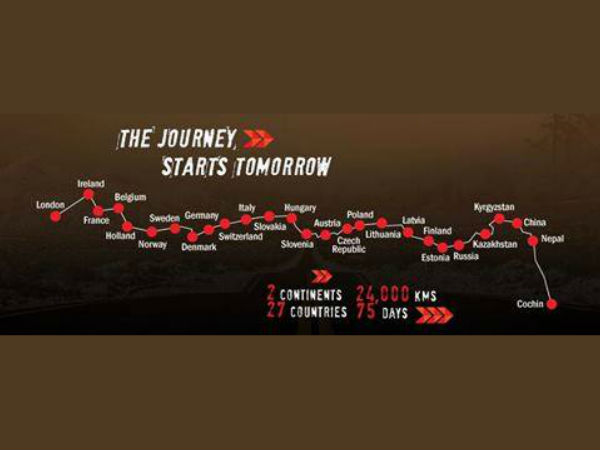 പോകേണ്ട വഴി