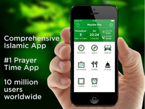 മുസ്ലീം പ്രോ