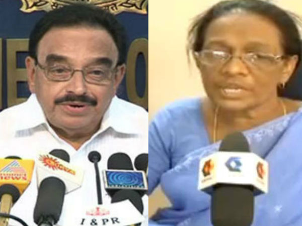  ഖേദ പ്രകടനം