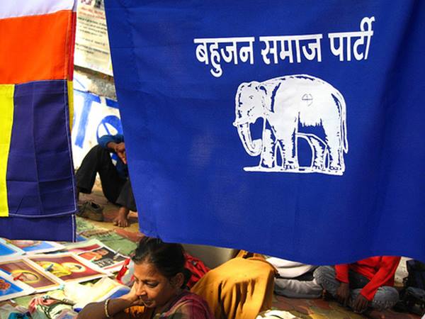 ദേശീയ പാര്‍ട്ടി