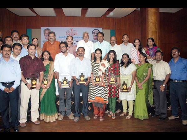 സിവില്‍ സര്‍വീസ് അക്കാഡമിയില്‍