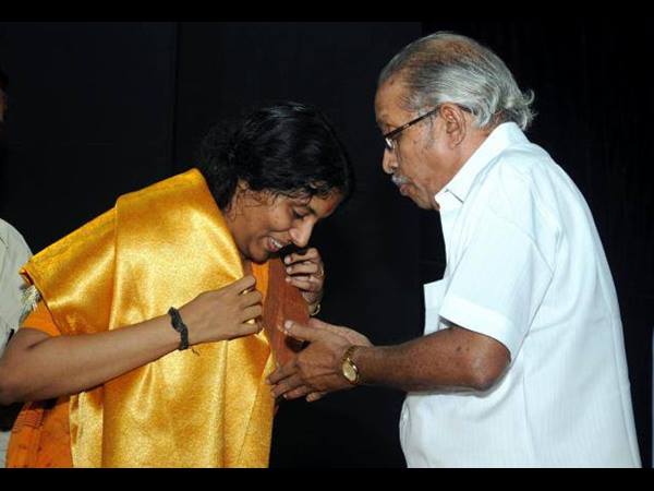 കവിയുടെ ഉപഹാരം