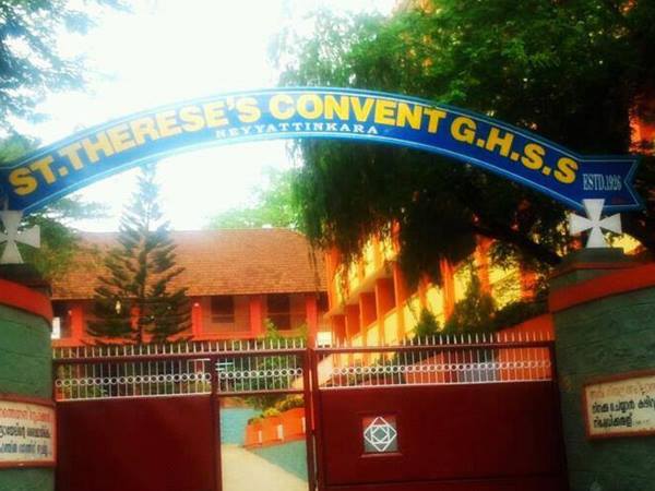 ഹരിതയുടെ സ്‌കൂള്‍