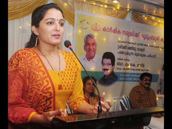 ഓണ വിപണിയിലേയ്ക്ക്