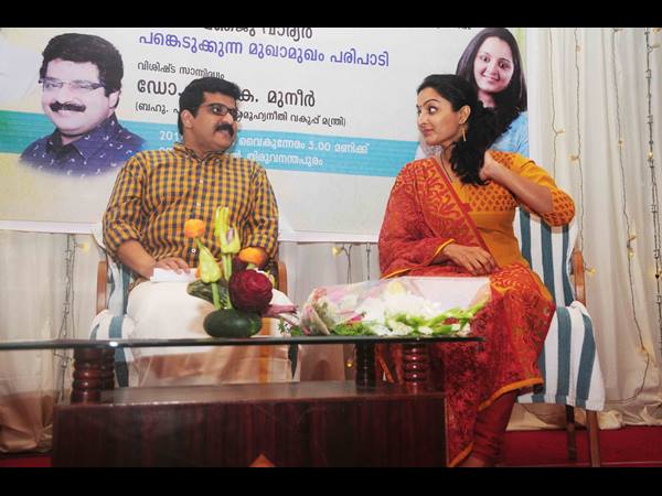 ഹൗ ഓള്‍ഡ് ആര്‍ യു