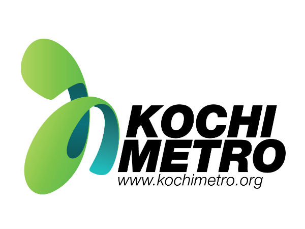 കൊച്ചിമെട്രോ കൊച്ചിമെട്രോ