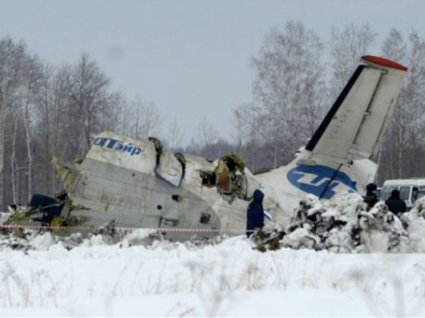 സൈബീരിയന്‍ വിമാനം