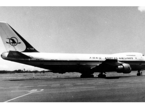 കൊറിയന്‍ വിമാനം