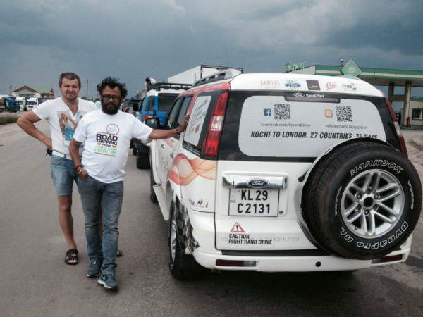 റഷ്യയിലേക്ക് കടന്നു