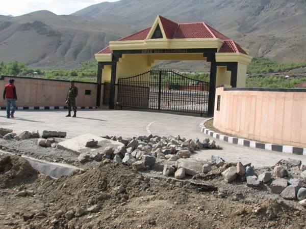 കാര്‍ഗില്‍ വിജയം