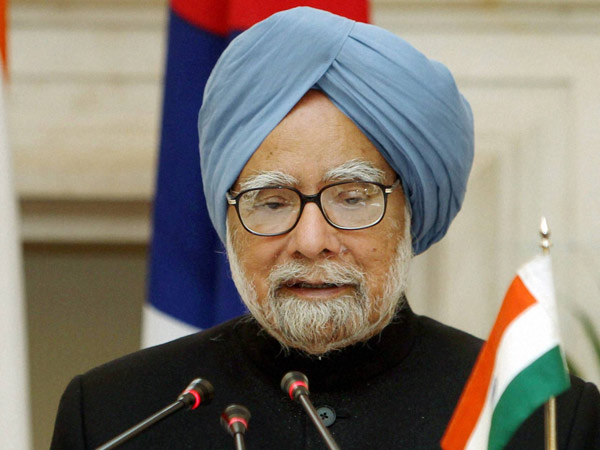 തീവ്രവാദത്തിന്റെ സംസ്ഥാനം