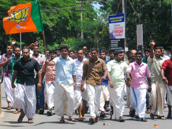 യുവമോര്‍ച്ചയുടെ പ്രതിഷേധം