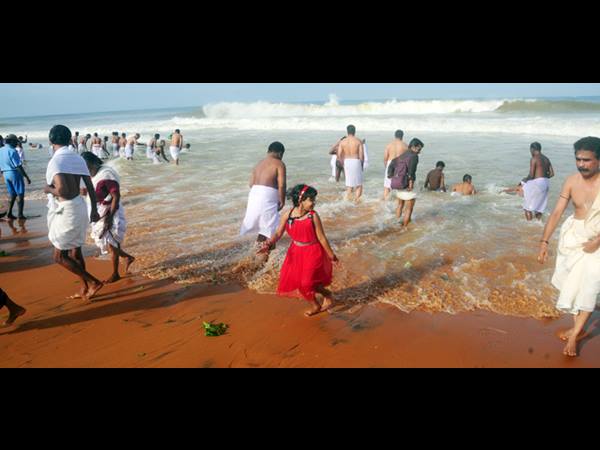 പിതൃശാന്തിക്ക്